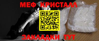 apvp Кингисепп
