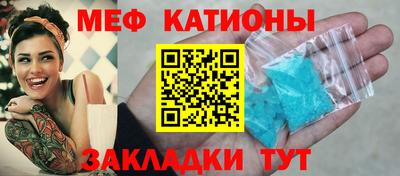 амф Кимры