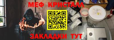 apvp Кингисепп