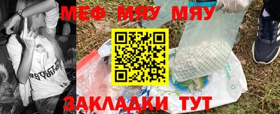 apvp Кингисепп