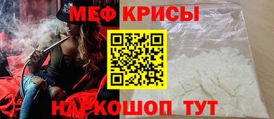 амф Кимры