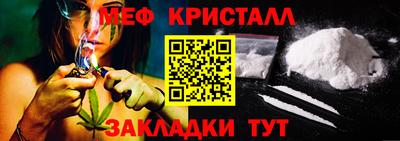 прущая мука Кинель