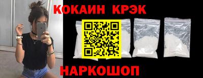 амф Кимры