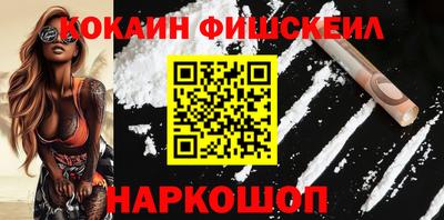прущая мука Кинель