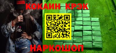 apvp Кингисепп