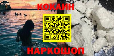 apvp Кингисепп