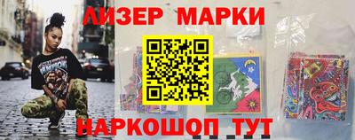 прущая мука Кинель