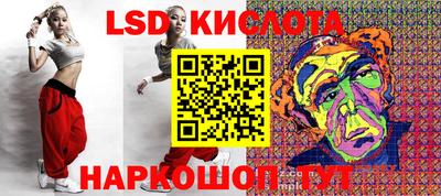 apvp Кингисепп