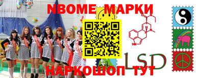 амф Кимры