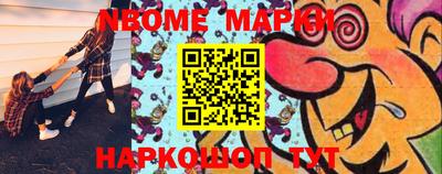 прущая мука Кинель