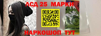 прущая мука Кинель