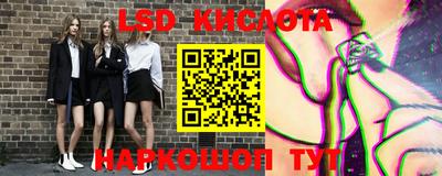 прущая мука Кинель