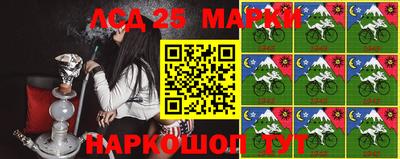 амф Кимры