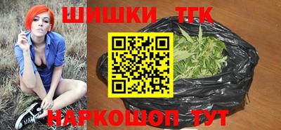 прущая мука Кинель