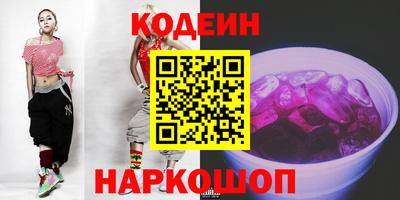 амф Кимры
