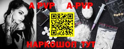 амф Кимры