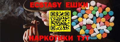 прущая мука Кинель