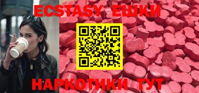 apvp Кингисепп