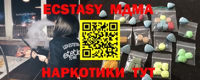 прущая мука Кинель