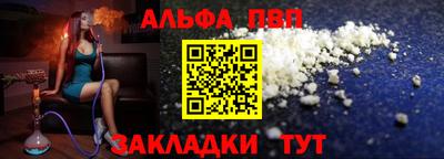 амф Кимры