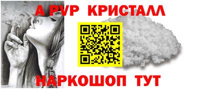 амф Кимры