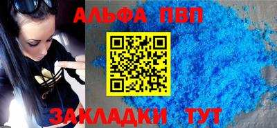амф Кимры