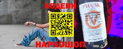 прущая мука Кинель