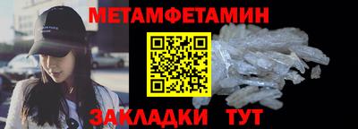 apvp Кингисепп
