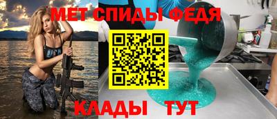 прущая мука Кинель