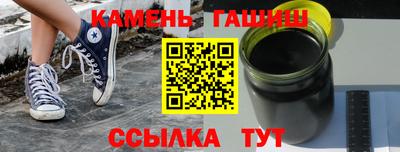 амф Кимры