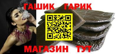 прущая мука Кинель