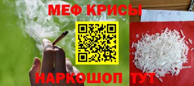 амф Кимры