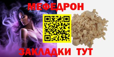 apvp Кингисепп