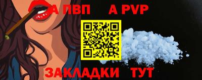амф Кимры