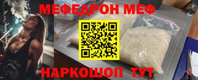 амф Кимры