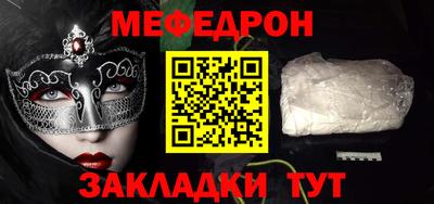 амф Кимры