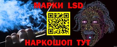 прущая мука Кинель